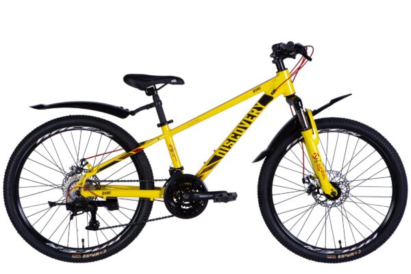 Børnecykel Qube 24" Aluminium, 120-150 cm, 21 gear, Gul