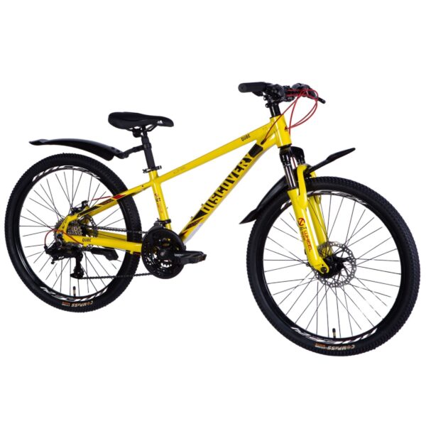 drengecykel qube 24" aluminium, 120 150 cm, 21 gear, gul