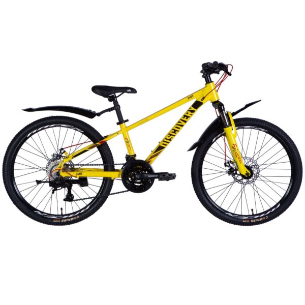 drengecykel qube 24" aluminium, 120 150 cm, 21 gear, gul